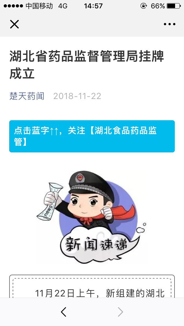 合法赌博网站