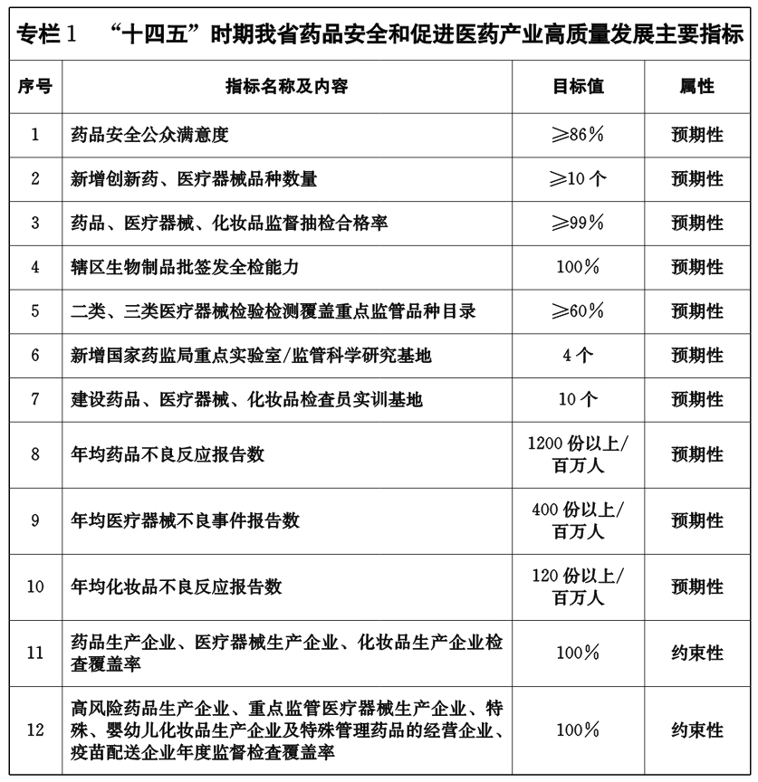 合法赌博网站